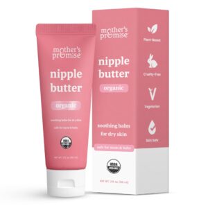 Organic Nipple Butter for Breastfeeding Mothers | Lanolin Free Nipple Cream, Safe for Moms & Babies | No Need to Wash Balm for Dry Skin, Breastfeeding Essentials, 2oz.