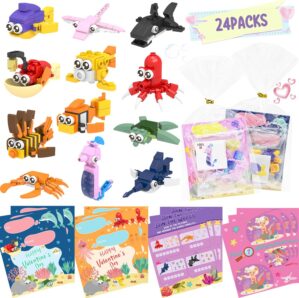 WODMAZ 24 Packs Valentines Day Cards with Sea Animal Building Blocks for Kids Valentines Exchange Gifts, Valentine Party Favors, Valentine’s Greeting Cards, Classroom Exchange Prize
