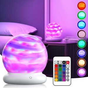 Portable Battery Night Light LED Aurora Projector with Remote Control, RGB Color Changing Lamp, for Bedroom,Children’s Room,Living Room,Game,Party Atmosphere Lights