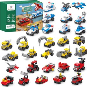 30Pack Mini Cars Building Blocks Party Favors for Kids – Small Fire Truck,City Police Car,Construction Vehicle for Goodies Bag Filling, Classroom Prizes for Boys 6-12