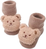 Baby Non Slip Socks, Keep Your Little One’s Feet Warm and Cozy with These Adorable Bear-Decorated Non-Slip Socks!