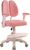 Kids Desk Chair,Study Chair with Adjustable Height,Cute Children Study Chair,Computer Chairs Adjustable Backward Tilt with 360 Wheels,Kids Computer Chair for Home, School and Library Pink