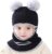Baby Winter Hat, Toddler Winter Hat, Fleece Lined Girls Boys Infant Winter Hat, Kids Winter Hat Scarf Earflap Hood Skull Caps