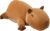 SQEQE Weighted Capybara Plush, Anxiety Relief Stuffed Animal, Soft Cute Capybara Pillow Toy, 23.6 Inch, 3.1 lbs