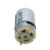 RS390 Electric Motor 6V 14000RPM for Kid Ride On Car Bike Toy Gear Box Motor