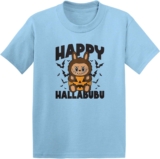 Happy Hallabubu – Halloween Monster Doll Infant/Toddler Cotton Jersey T-Shirt