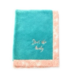 Bacati – Paisley Floral Plush Embroidered 30 x 40 inches Baby Blanket (Aqua/Coral Scroll Aqua)