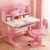 Kids Functional Desk and Chair Set, Study Desk for Children with Chair, Kids Desk and Chair Set,Height Adjustable Children School Study Desk with Storage Drawer for Boys Girls(Pink) Pink