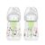 Dr. Brown’s Natural Flow® Anti-Colic Options+™ Wide-Neck Baby Bottle Designer Edition Bottles, Woodland Decos, 5 oz/150 mL, Level 1 Nipple, 2-Pack, 0m+
