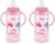 NUK Learner Cup, 10 oz, 8+ Months, 2 Count – BPA Free, Spill Proof Sippy Cup