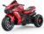 WIIS’IDEA Kids Ride On Motorcycle,12V Electric Battery Powered Ride On Bike,3 Wheels Electric Motorcycle for Kids Ages 3-6 Years with Hand Racing,LED Light-Emitting Tyres,PU Seat,Toy Gifts（Red）
