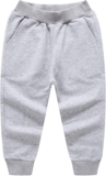 HAXICO Unisex Kids Solid Cotton Elastic Waist Winter Pants Toddler Baby Bottoms Active Sweatpants