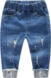 KIDSCOOL SPACE Baby Ripped Jean,Toddler Elastic Distressed Waist Denim Pants