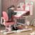 2Pcs Kids Desk and Chair Set,Height Adjustable Children School Study Table Chair Set with Partition Design,Bookstand,Drawer,Ergonomic Desk Chair with Writing Board,Sitting Corrector Pink