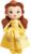 Disney Princess So Sweet 12-Inch Plush Belle in Yellow Dress, Beauty and the Beast, Kids Toys for Ages 3 Up by Just Play